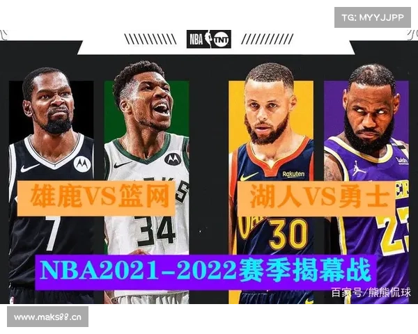 NBA新赛季赛程公布:10月23日揭幕战;2月15日-17日全明星 NBA新赛季赛程公布:10月23日揭幕战;2月15日-17日全明星