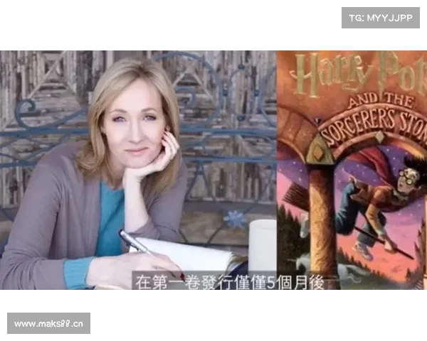 《哈利·波特》作者J·K·罗琳因反跨性别言论遭抵制 《哈利·波特》作者J·K·罗琳因反跨性别言论遭抵制