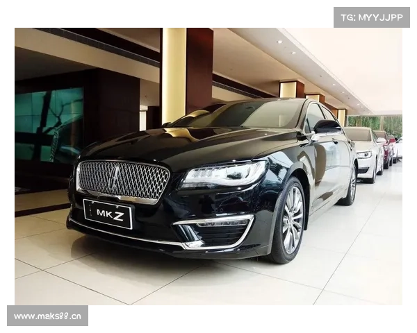 二手林肯MKZ怎么选? 二手林肯MKZ怎么选?